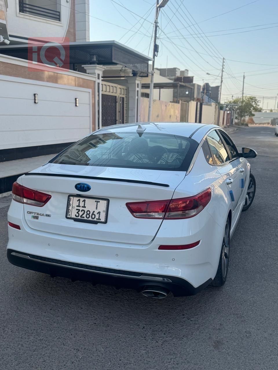Kia Optima